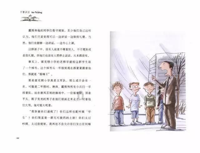 湖南工业“绿色”成绩单亮眼