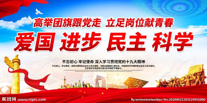 侏罗纪世界进化