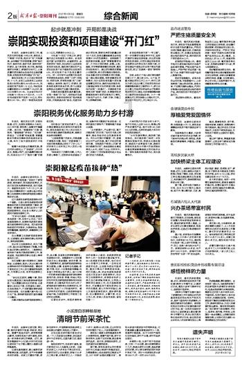 什么是滚筒式拆包机?